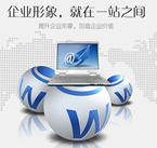 高端互聯(lián)網(wǎng)產(chǎn)品全方位_高端互聯(lián)網(wǎng)產(chǎn)品全方位價(jià)格_高端互聯(lián)網(wǎng)產(chǎn)品全方位廠家-勤加緣網(wǎng)【長春市高圖網(wǎng)絡(luò)科技】