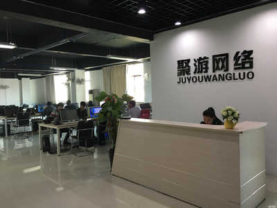 廣西南寧聚游網(wǎng)絡科技