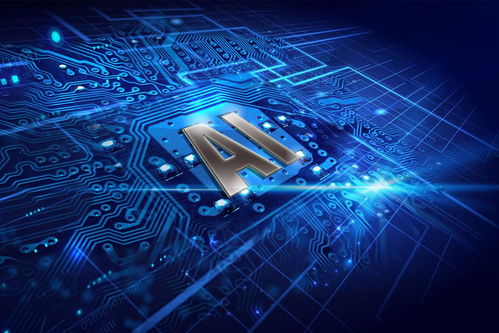 中國平安 低調(diào)的科技模范生